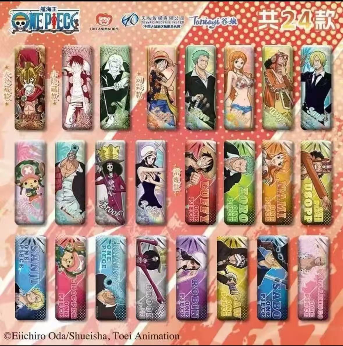 One Piece Medal Blind Box Challenge