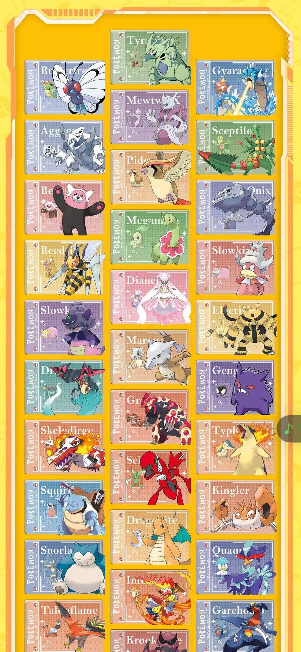 Pokémon Crystal Brick Challenge Blind Box