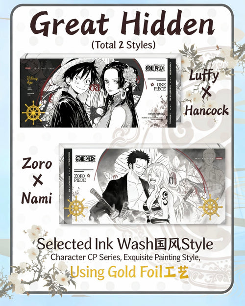 One Piece Crystal Brick Challenge Blind Box 2